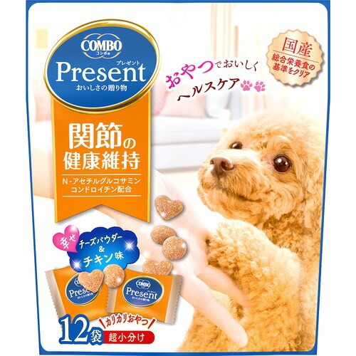 コンボ プレゼント ドッグ おやつ 関節