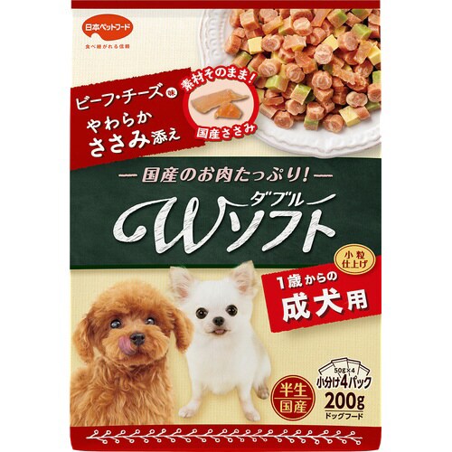 ビタワン君のWソフト 成犬用 ビーフ・チ×18