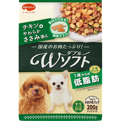 ビタワン君のWソフト 低脂肪 チキン味・×18