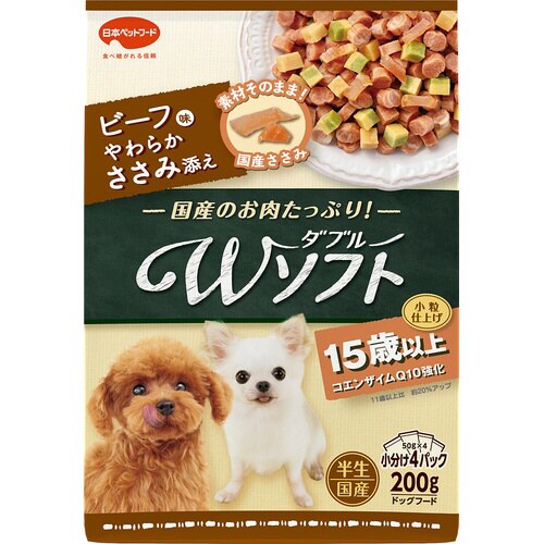 ビタワン君のWソフト 15歳以上 ビーフ×18