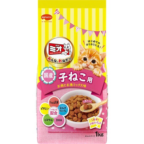 ミオドライミックス 子ねこ用 お肉とお魚