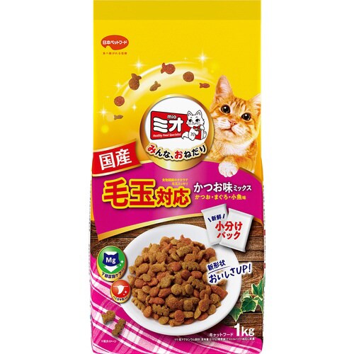 ミオドライミックス 毛玉対応 かつお味