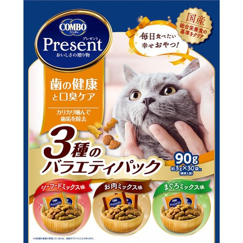 コンボ プレゼント キャット おやつ 歯