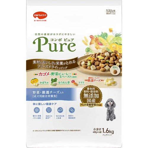コンボ ピュア ドッグ 野菜・厳選チーズ