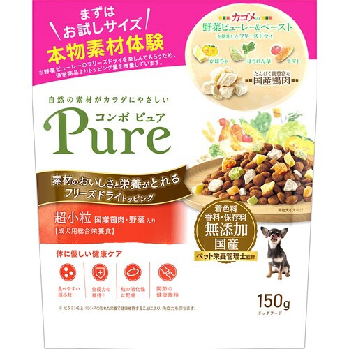 コンボ ピュア ドッグ 超小粒