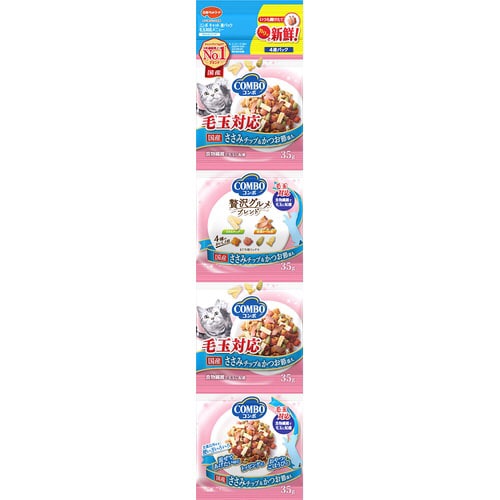 コンボ キャット 連パック 毛玉対応メニ×30
