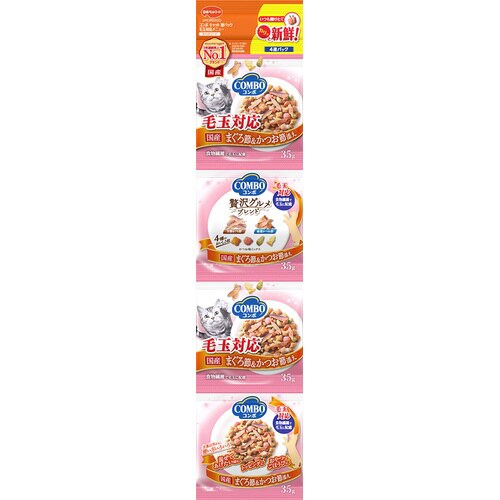 コンボ キャット 連パック 毛玉対応メニ×30