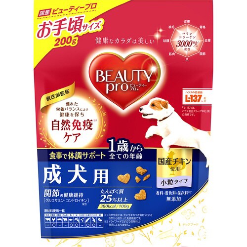 ビューティープロ ドッグ 成犬用 1歳か