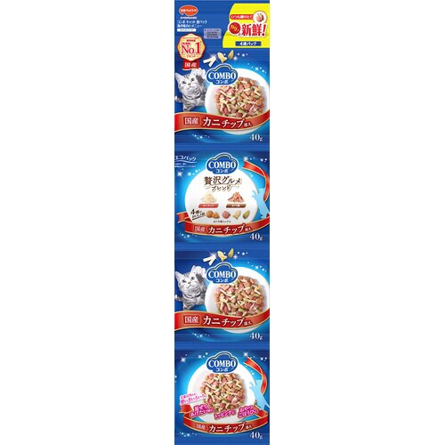 コンボ キャット 連パック 海の味わいメ