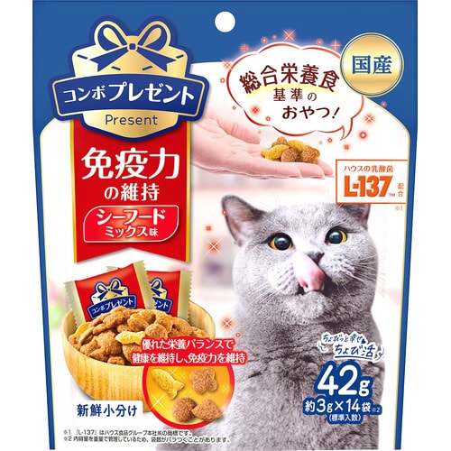 コンボ プレゼント キャット おやつ 免