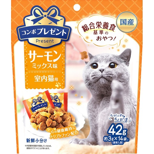 コンボ プレゼント キャット おやつ 室