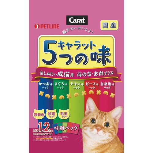 キャラット・5つの味楽しみたい成猫用海の