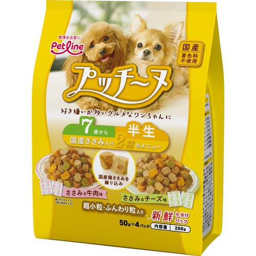 プッチーヌ半生7歳から国産ささみ入り