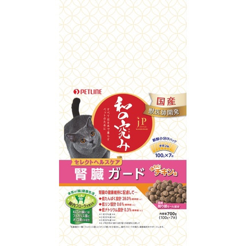 JPスタイル和の究み猫用セレクトHC腎臓