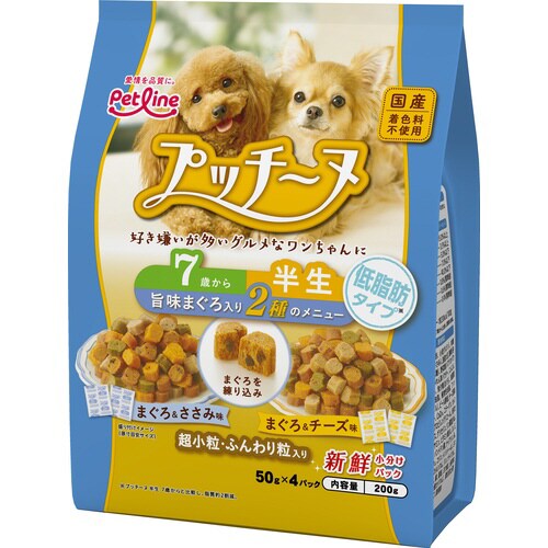 プッチーヌ半生7歳から低脂肪旨味まぐろ入