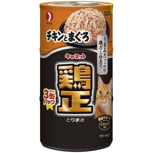 新キャネット鶏正チキンとまぐろ3P