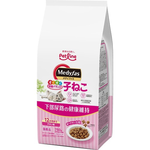 新メディファス子ねこ12ヶ月までチキン味