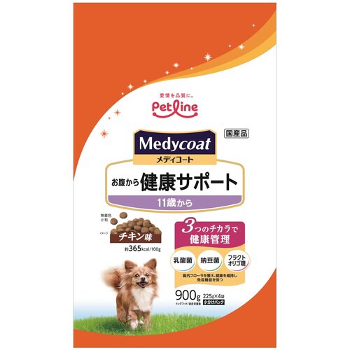 新メディコートお腹から健康サポート11歳