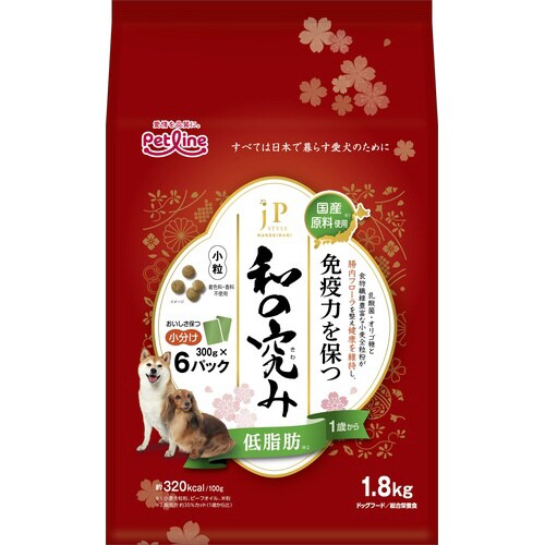 新JPスタイル和の究み小粒低脂肪1歳