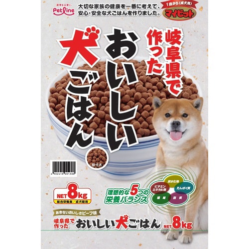 マイビット1歳から成犬用