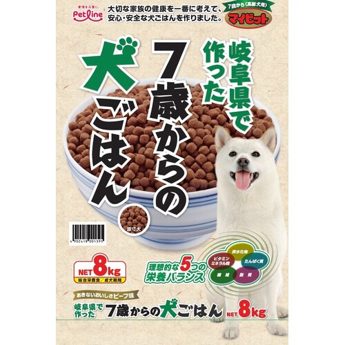 マイビット7歳から高齢犬用