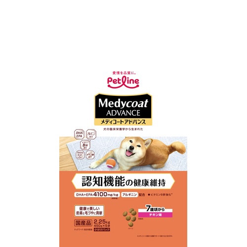 メディコートアドバンス 認知機能の健康維