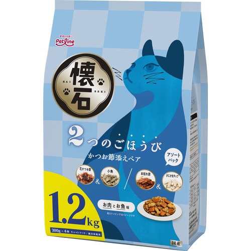 懐石 2つのごほうび かつお節添えペア