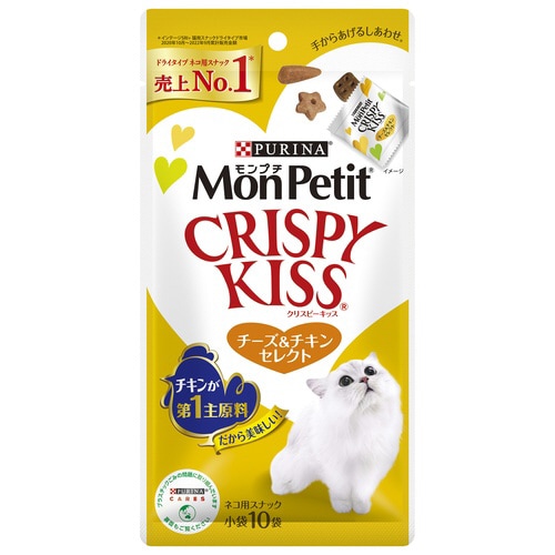 モンプチ クリスピーキッス チーズ&チキ