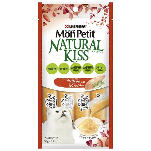モンプチ ナチュラルキッス ささみ入りま