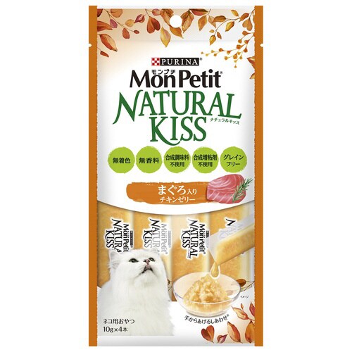 モンプチ ナチュラルキッス まぐろ入りチ