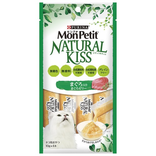 モンプチ ナチュラルキッス まぐろ入りま