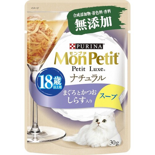 モンプチ プチリュクスパウチ ナチュラル