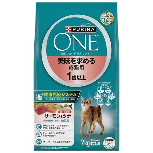 ピュリナワン キャット 美味を求める成猫×6