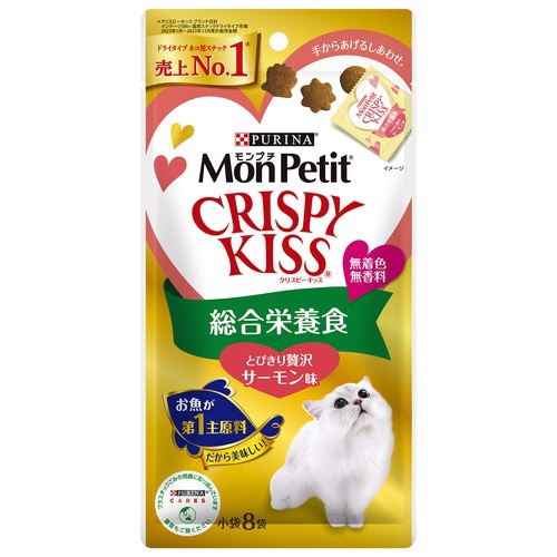 モンプチクリスピーキッス 総合栄養食 と