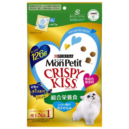 モンプチ クリスピーキッス 総合栄養食