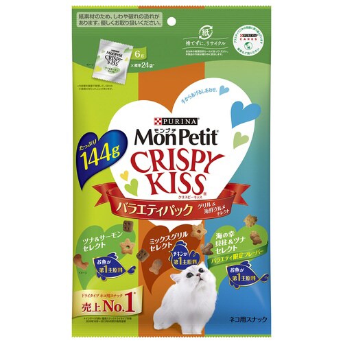 モンプチ クリスピーキッス バラエティパ