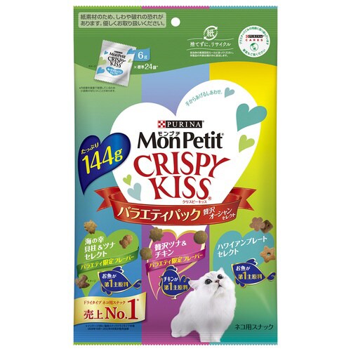 モンプチ クリスピーキッス バラエティパ