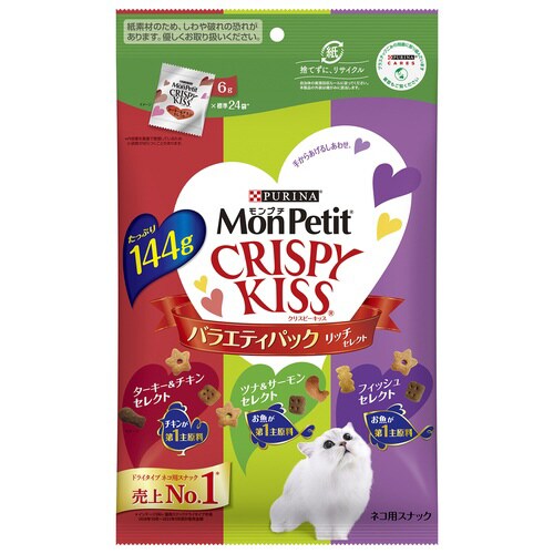 モンプチ クリスピーキッス バラエティパ