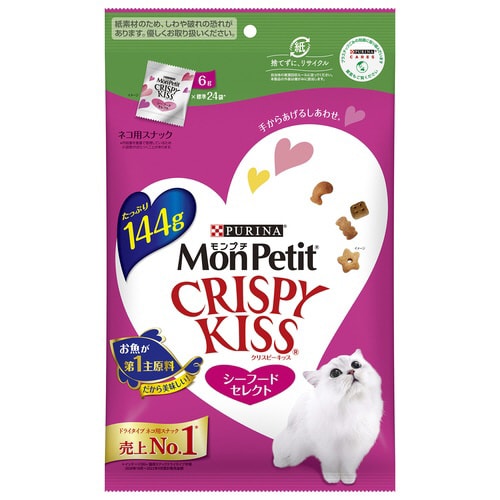 モンプチ クリスピーキッス シーフードセ