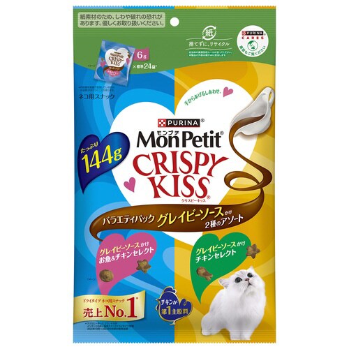 モンプチ クリスピーキッス バラエティパ