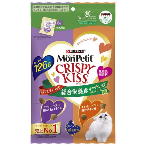 モンプチ クリスピーキッス バラエティパ