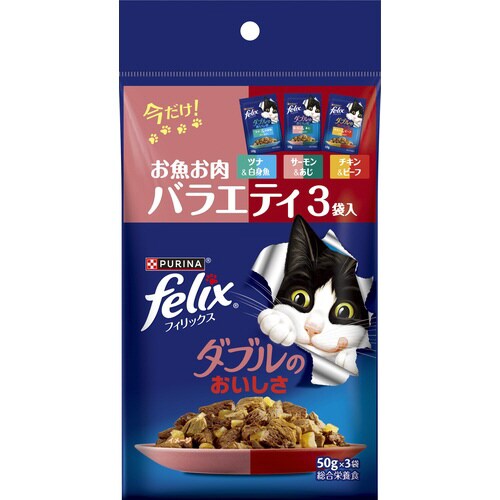 フィリックスパウチ ダブルのおいしさ バ