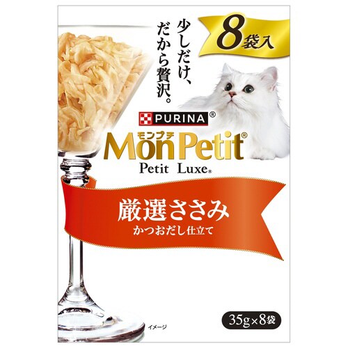 モンプチ プチリュクスパウチ 厳選ささみ