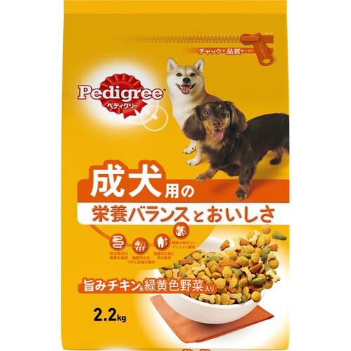 ペディグリー 成犬用 旨みチキン&緑黄色
