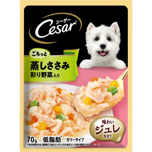 シーザー ごろっと蒸しささみ 彩り野菜入