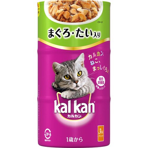 カルカン ハンディ缶 1歳から まぐろ・