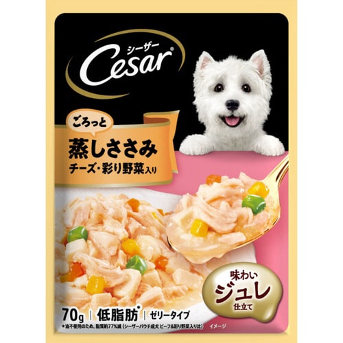 シーザー ごろっと蒸しささみ チーズ・彩