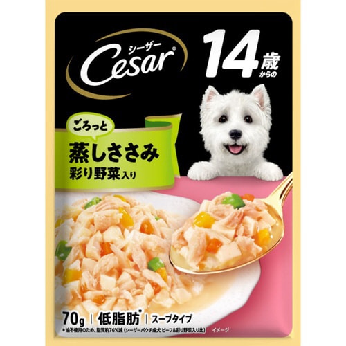 シーザー 14歳からの ごろっと蒸しささ