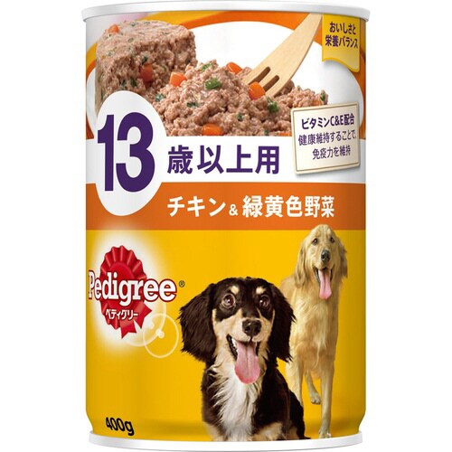 ペディグリー 13歳以上用 チキン&緑黄