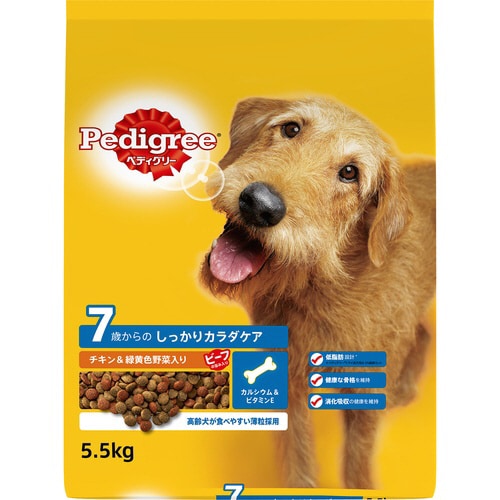 ペディグリー 7歳から用 ヘルシーチキン